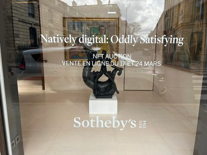 Sotheby's, Natively Digital: Oddly Satisfying