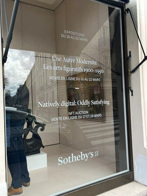 Sotheby's, Natively Digital: Oddly Satisfying, 2