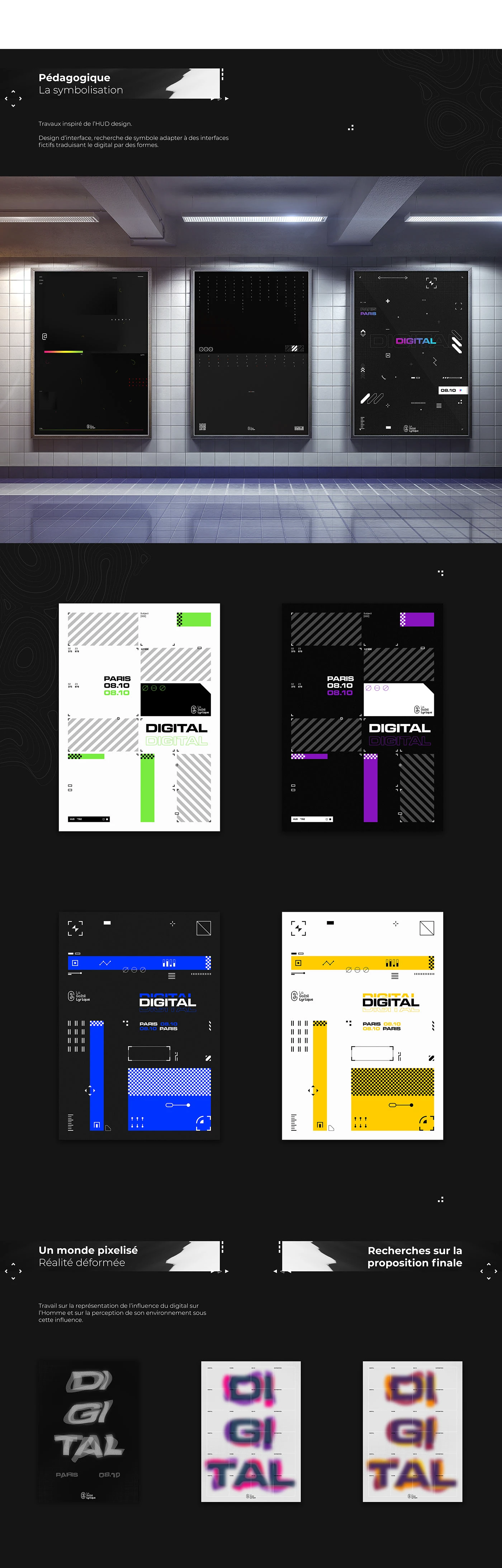 "DIGITAL" Exhibition, 5